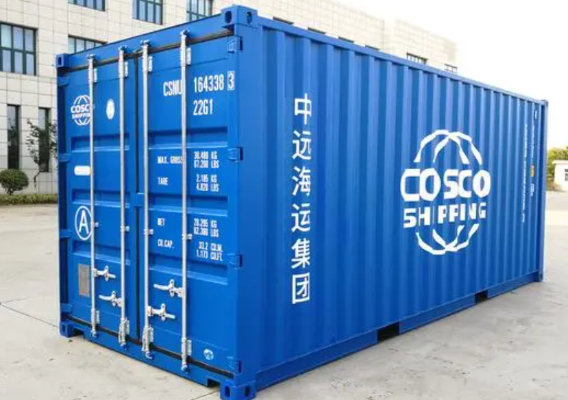察哈尔右翼中20尺全新集装箱出售
